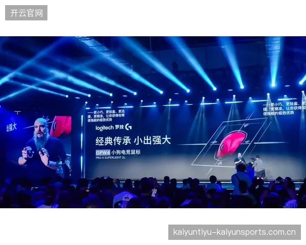 罗技G首席产品官GPW之父ChrisPate：从“游戏王者”到“创新引擎”——如何让游戏硬件成为玩家的超级工具